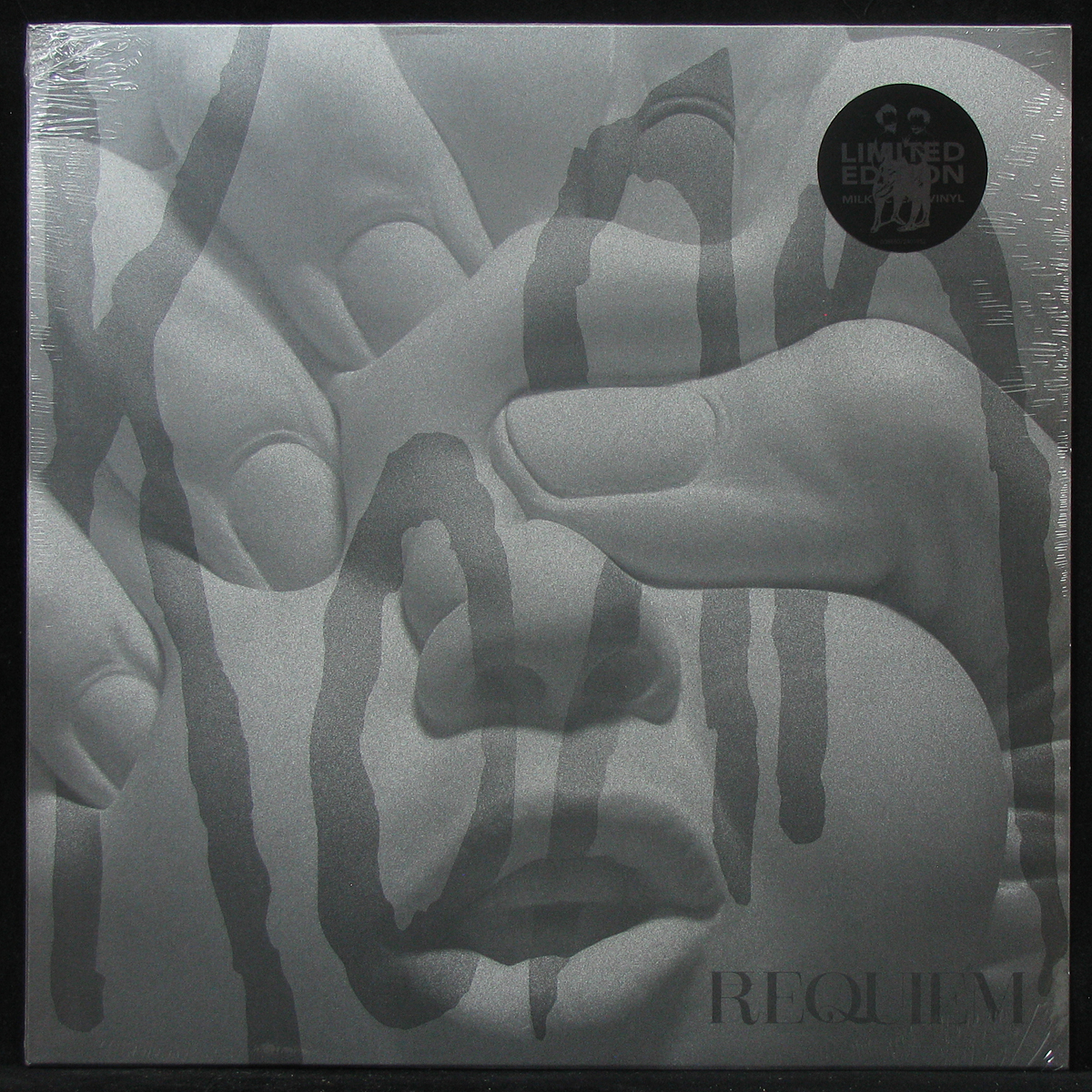 LP Korn — Requiem (coloured vinyl) фото