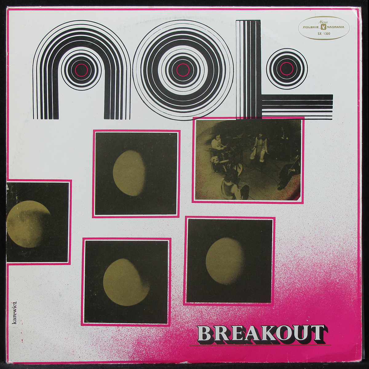 LP Breakout — Nol фото