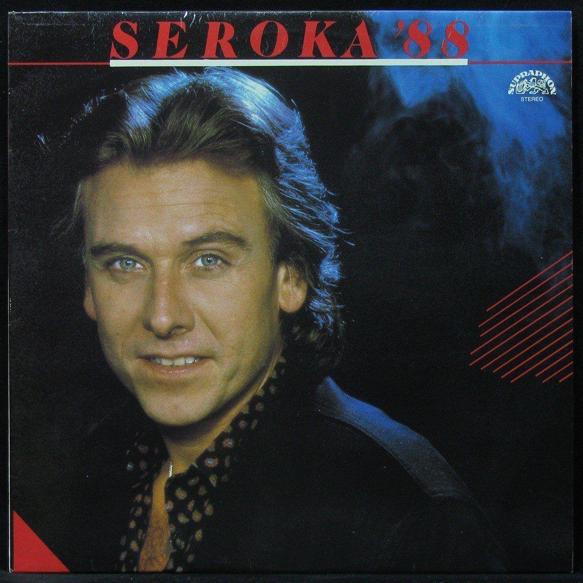 LP Henri Seroka — Seroka '88 фото
