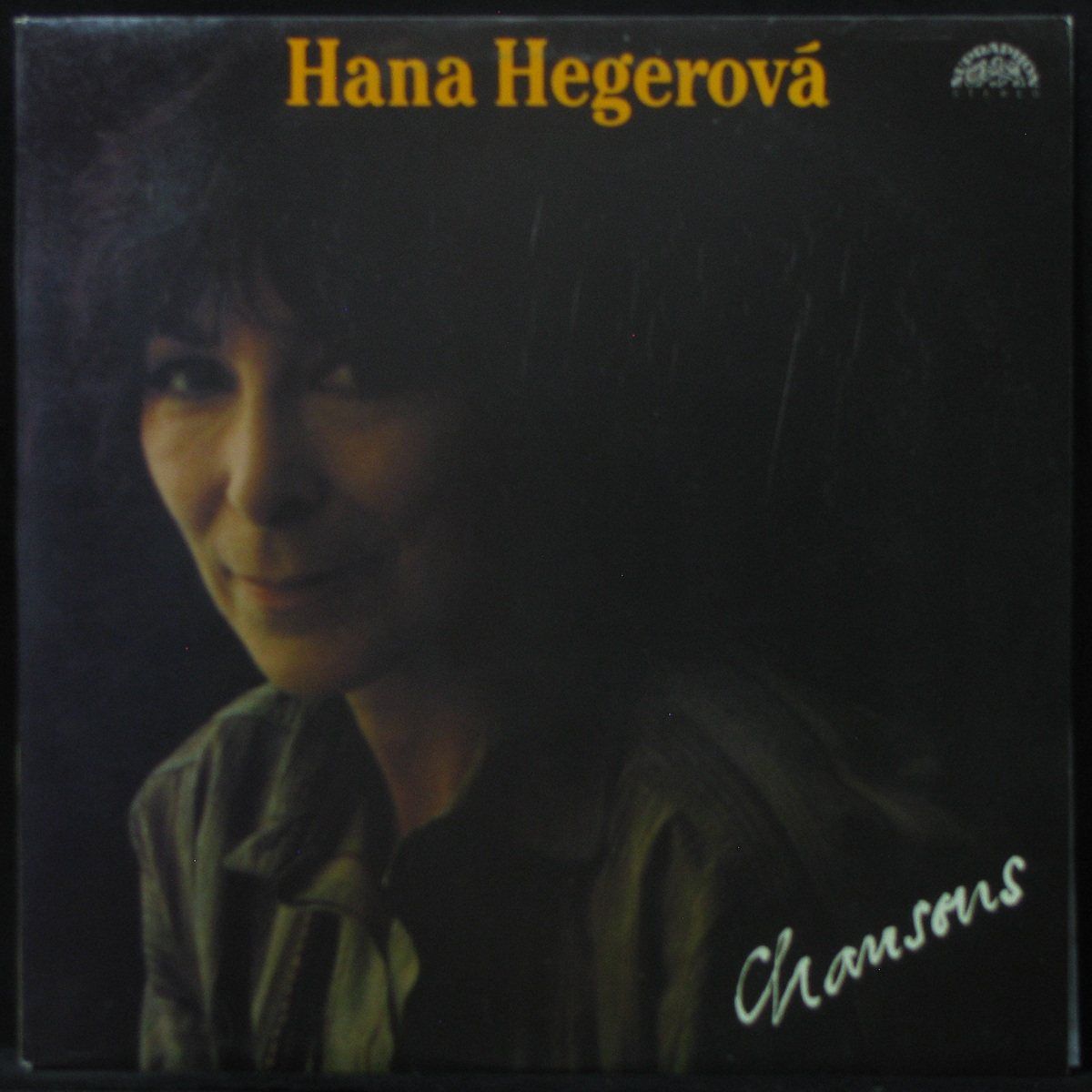 LP Hana Hegerova — Chansons фото