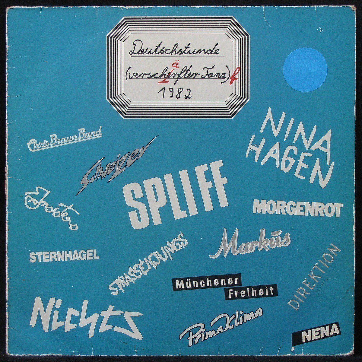 LP V/A — Deutschstunde (Verschärfter Tanz '82) фото