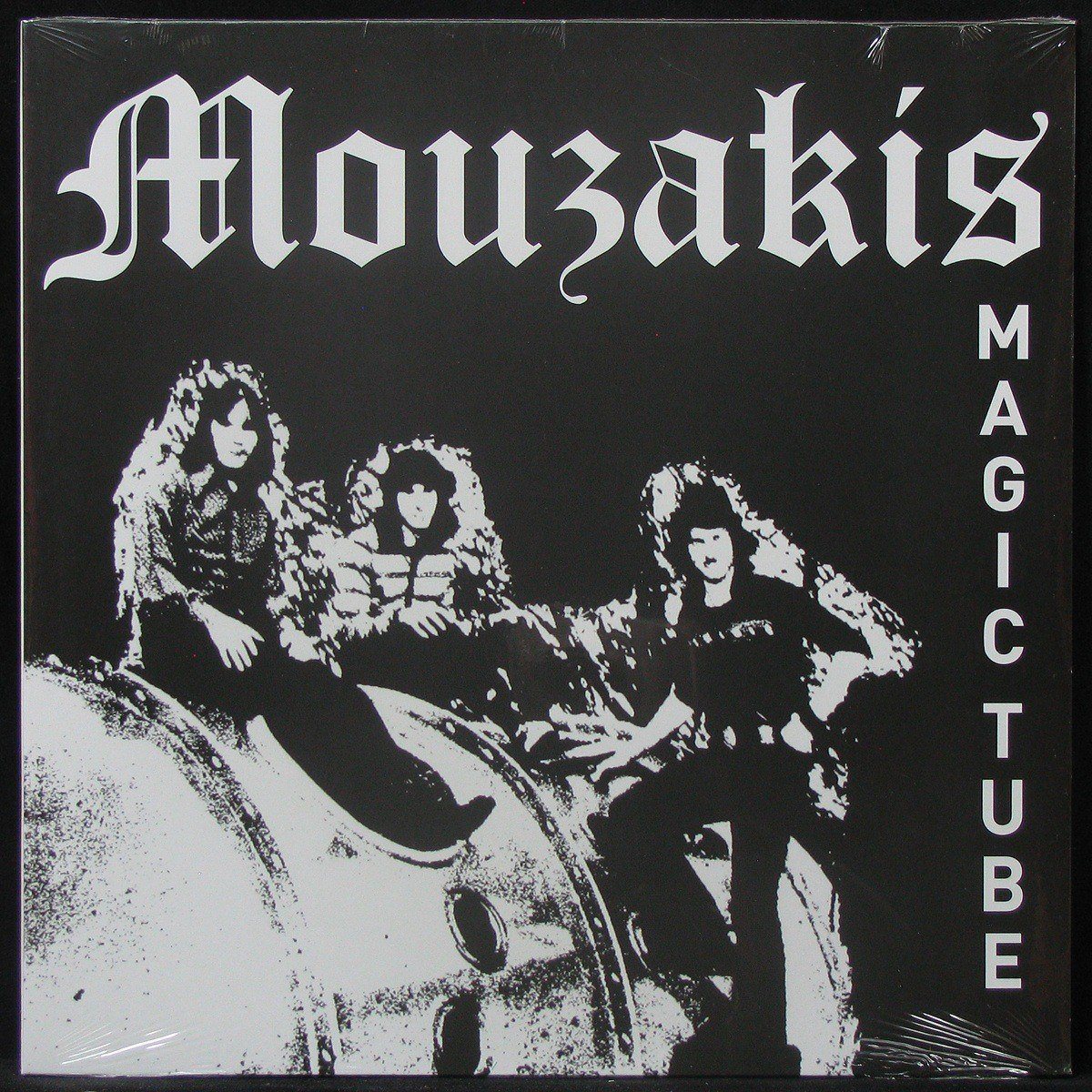 LP Mouzakis — Magic Tube фото