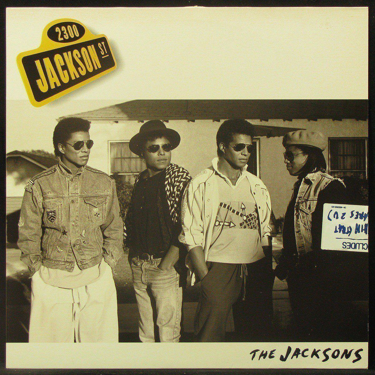 LP Jacksons — 2300 Jackson Street фото