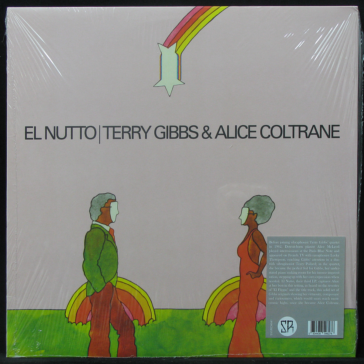 LP Terry Gibbs / Alice Coltrane — El Nutto фото