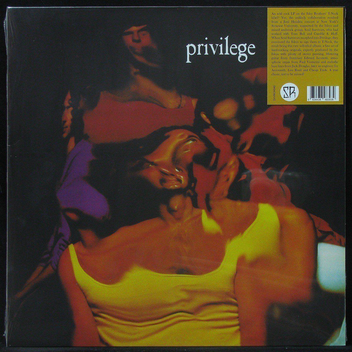 LP Privilege — Privilege фото