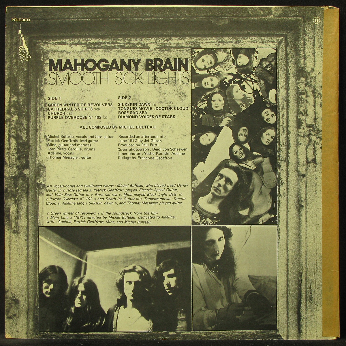 LP Mahogany Brain — Smooth Sick Lights фото 2