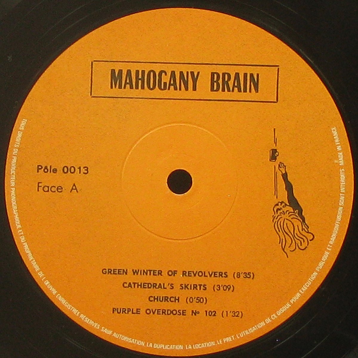 LP Mahogany Brain — Smooth Sick Lights фото 3