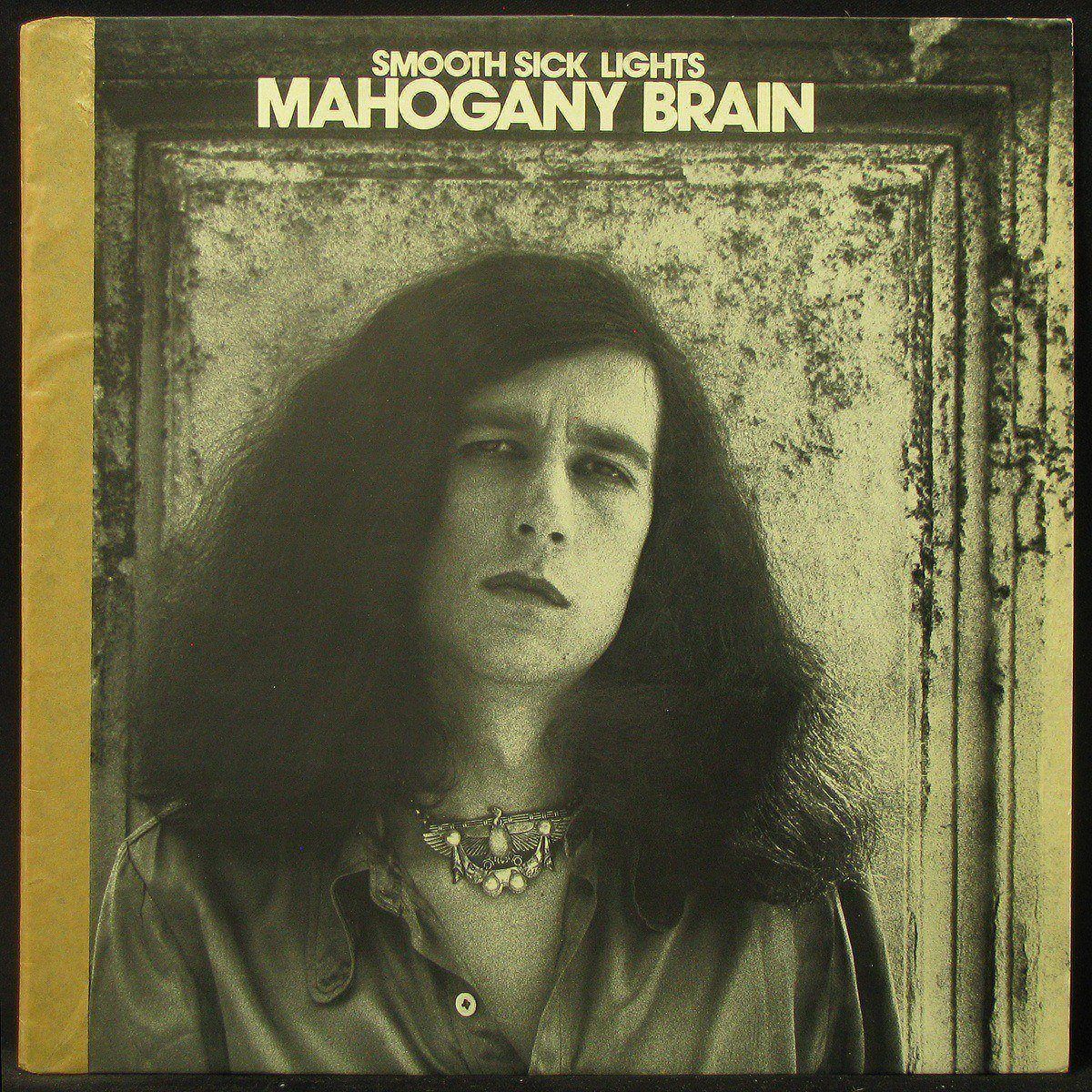 LP Mahogany Brain — Smooth Sick Lights фото