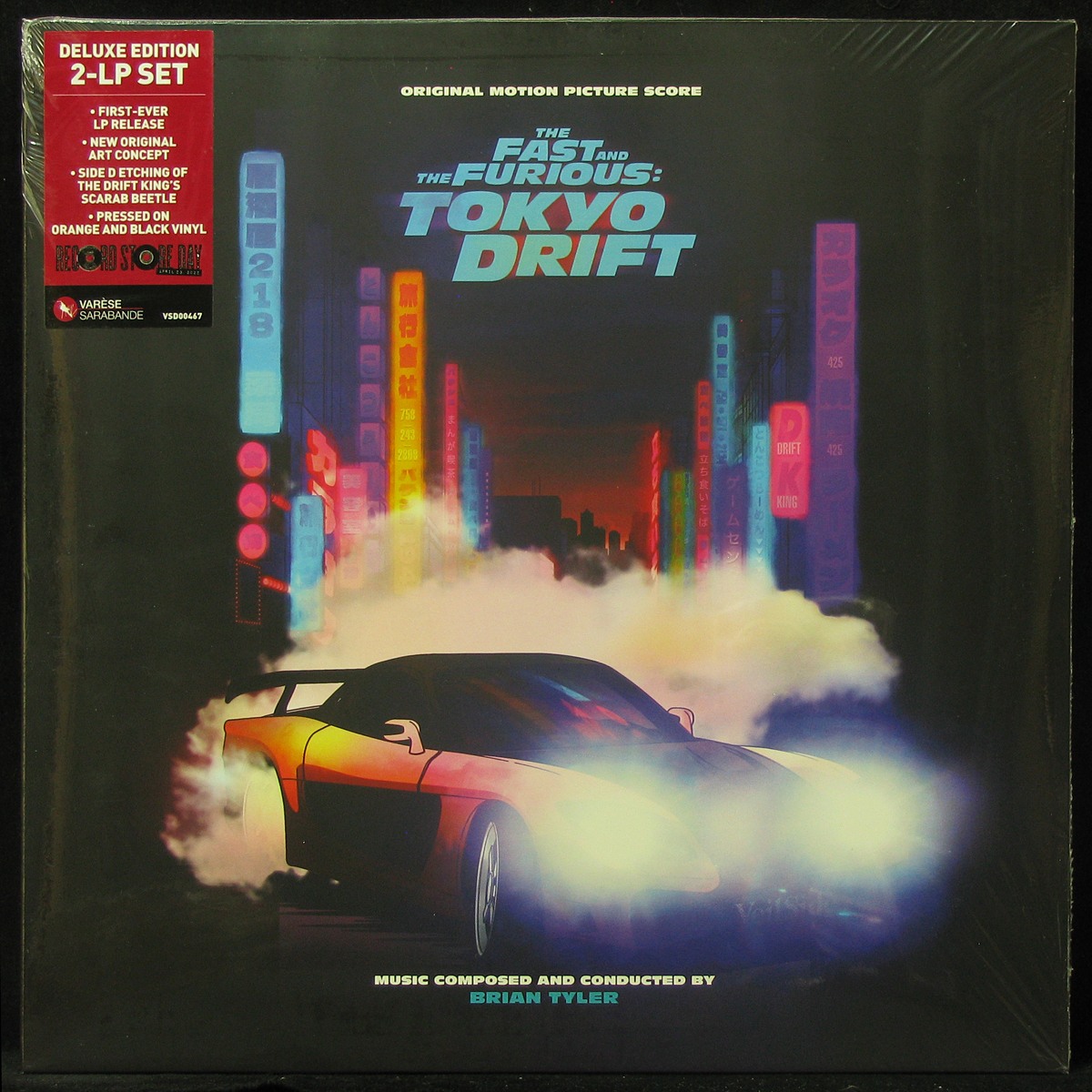 Пластинка Brian Tyler - Fast And The Furious: Tokyo Drift (2LP, coloured  vinyl), 2022, SS/SS, арт. 302281