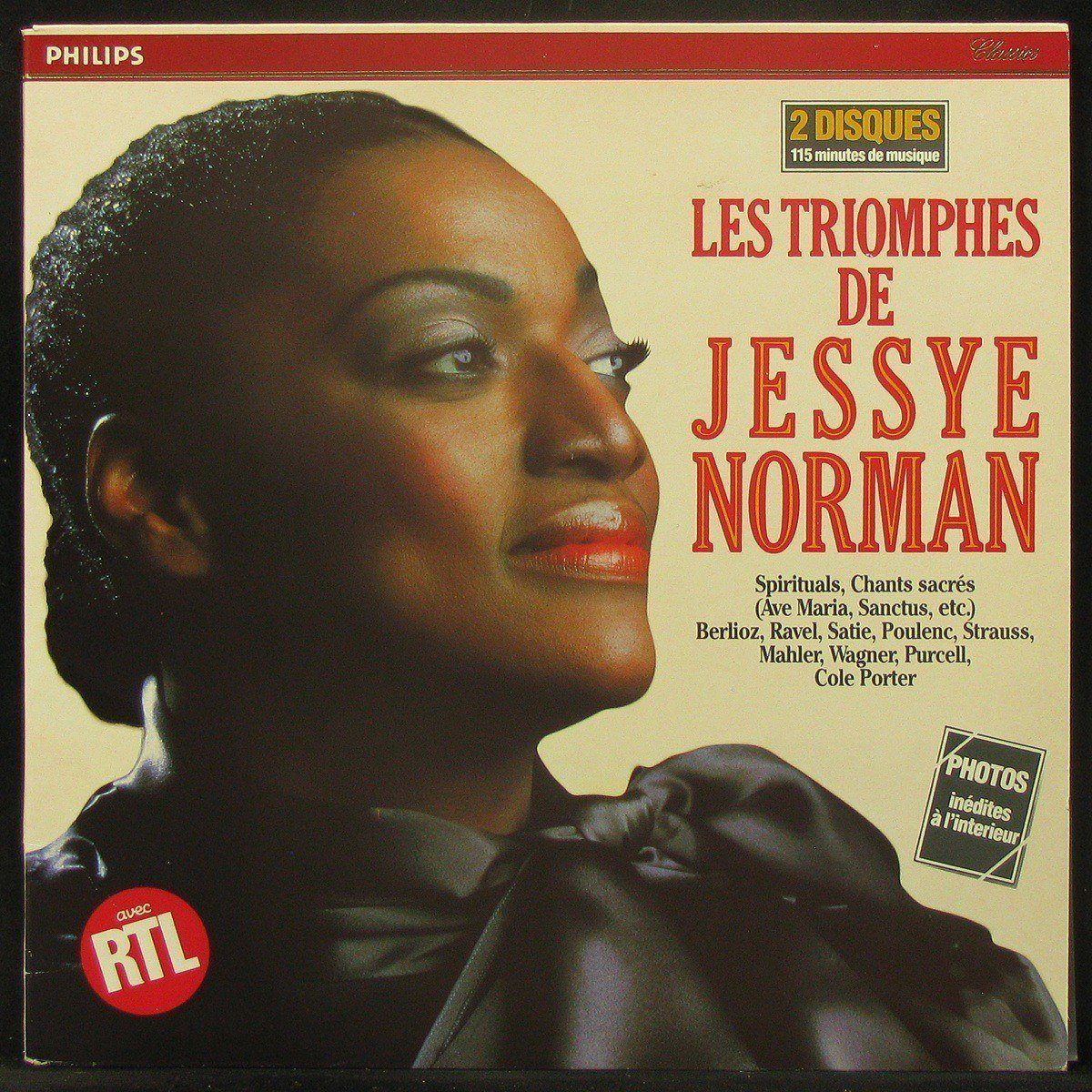 LP Jessye Norman — Les Triomphes De Jessye Norman (2LP) фото