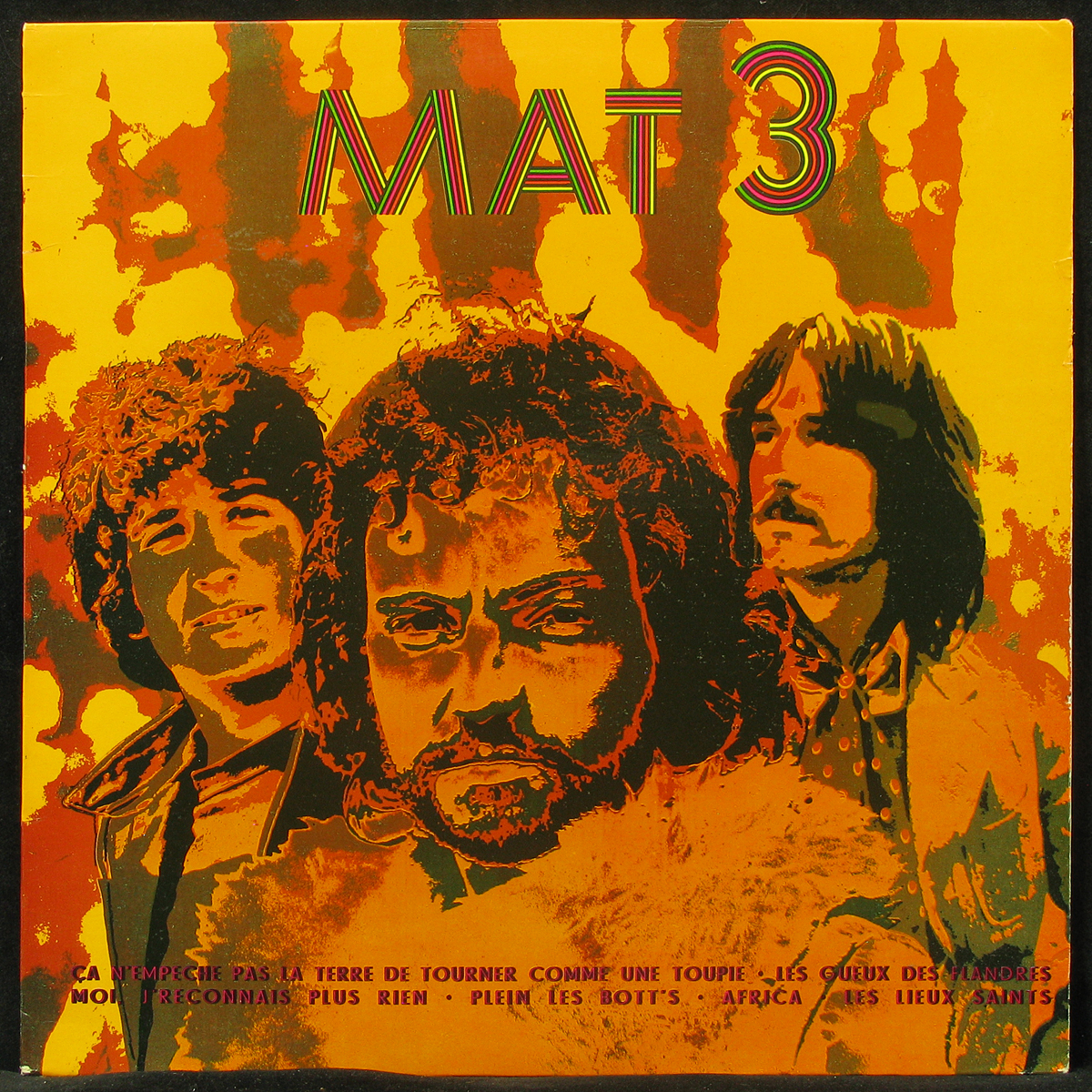 LP Mat 3 — Mat 3 (1971)  фото