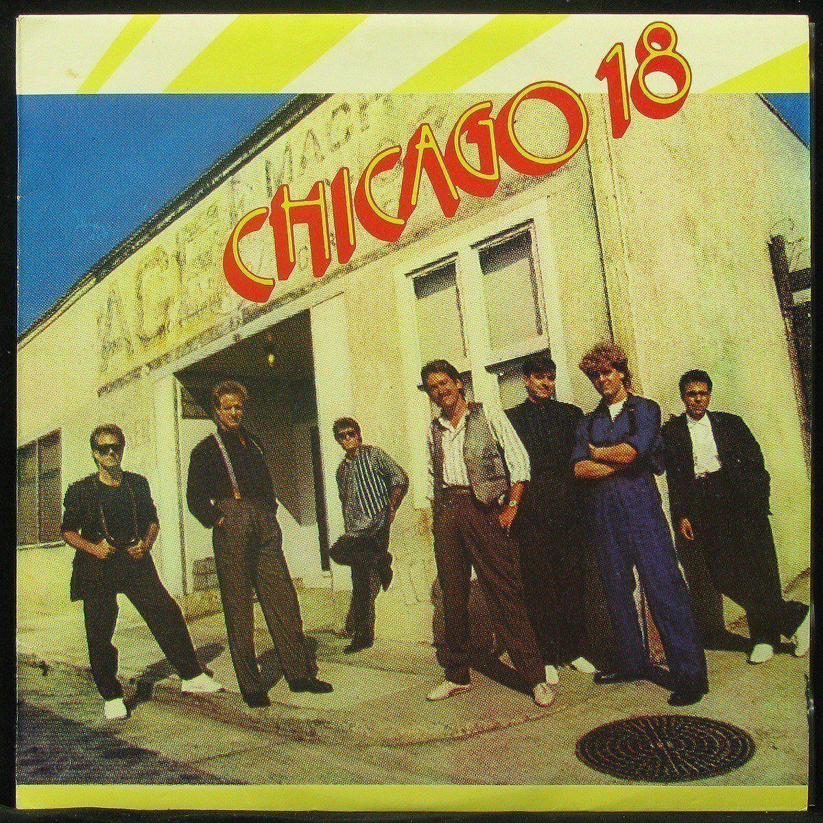 LP Chicago — Chicago 18 фото