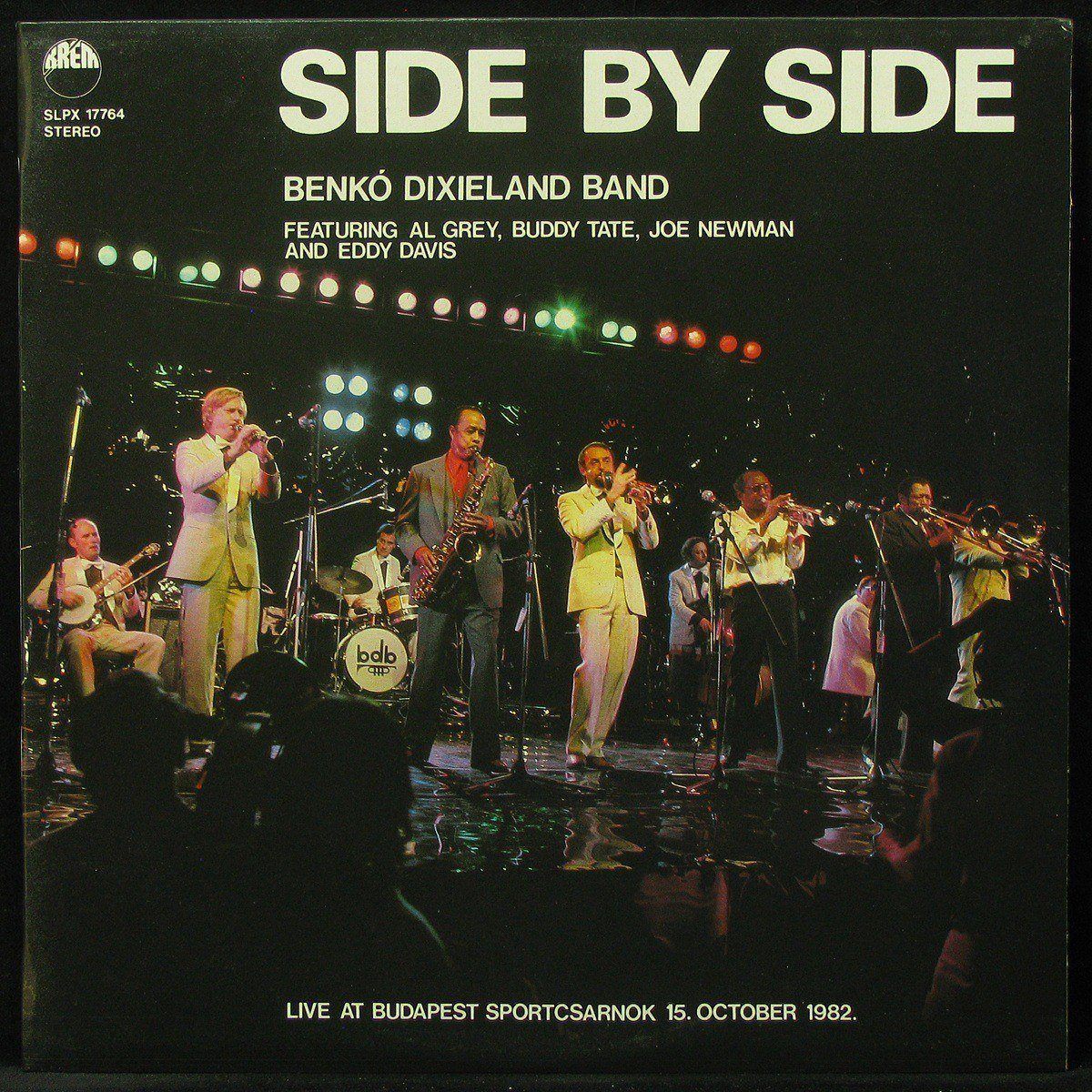 LP Benko Dixieland Band + V/A — Side By Side фото