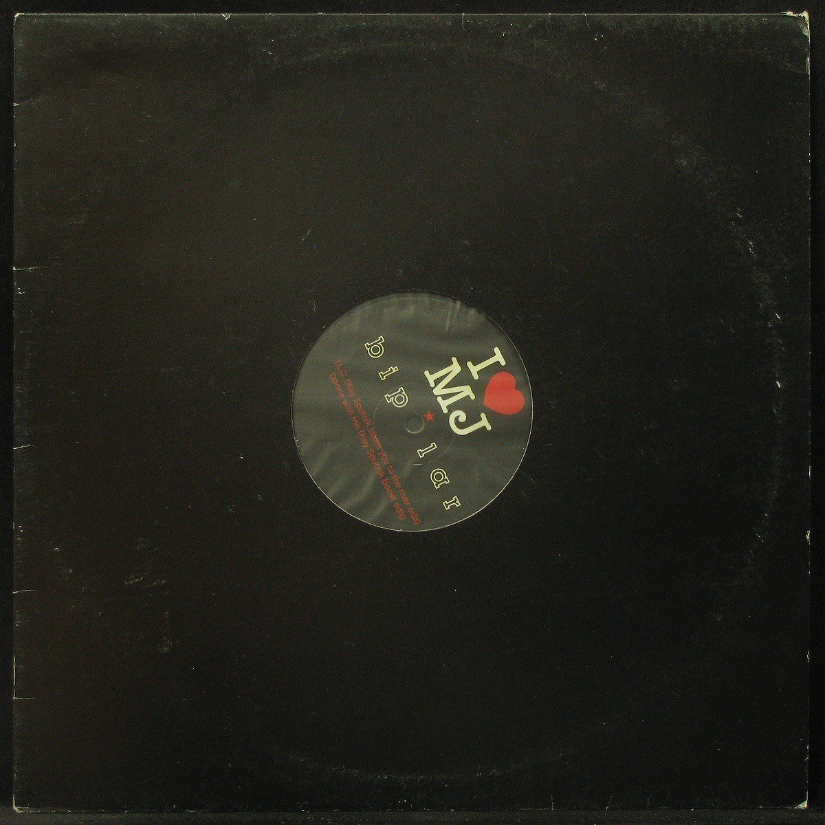 LP Kay Sputnik — Bipolar Promo Cutz 4 (maxi) фото