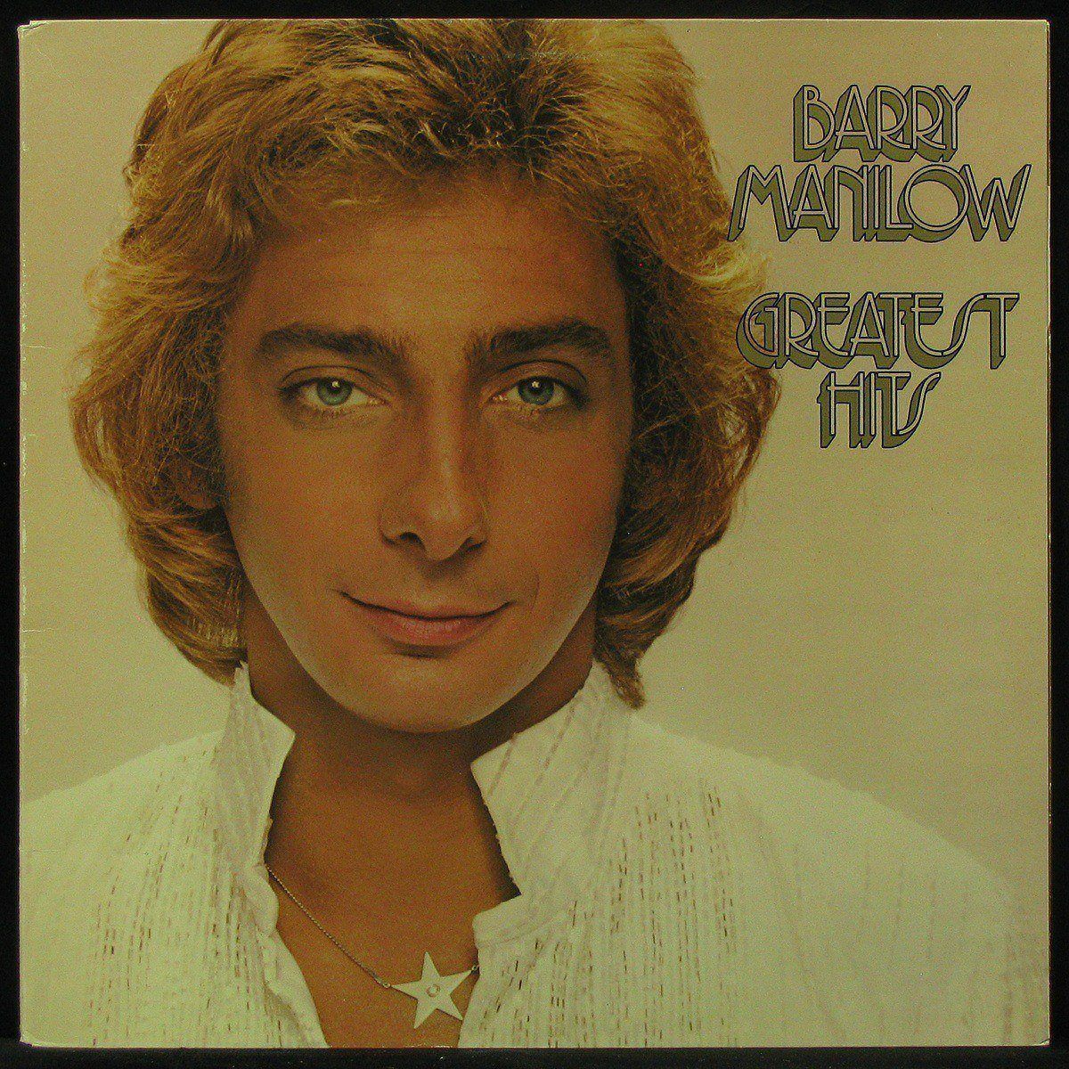LP Barry Manilow — Greatest Hits фото