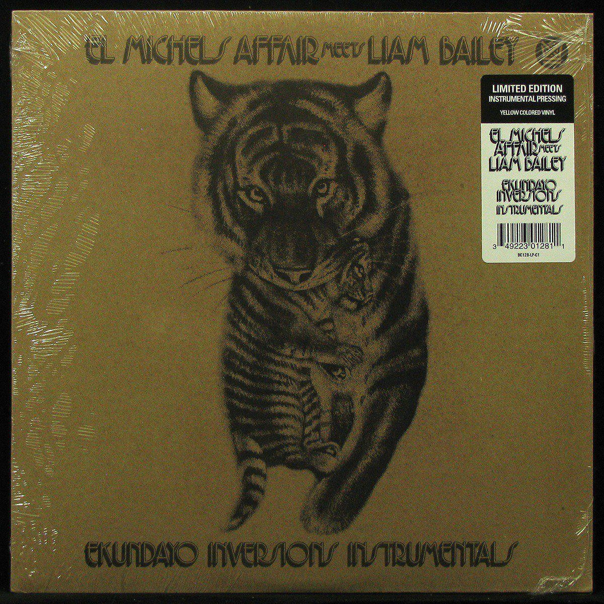 LP El Michels Affair / Liam Bailey — Ekundayo Inversions Instrumentals (coloured vinyl) фото
