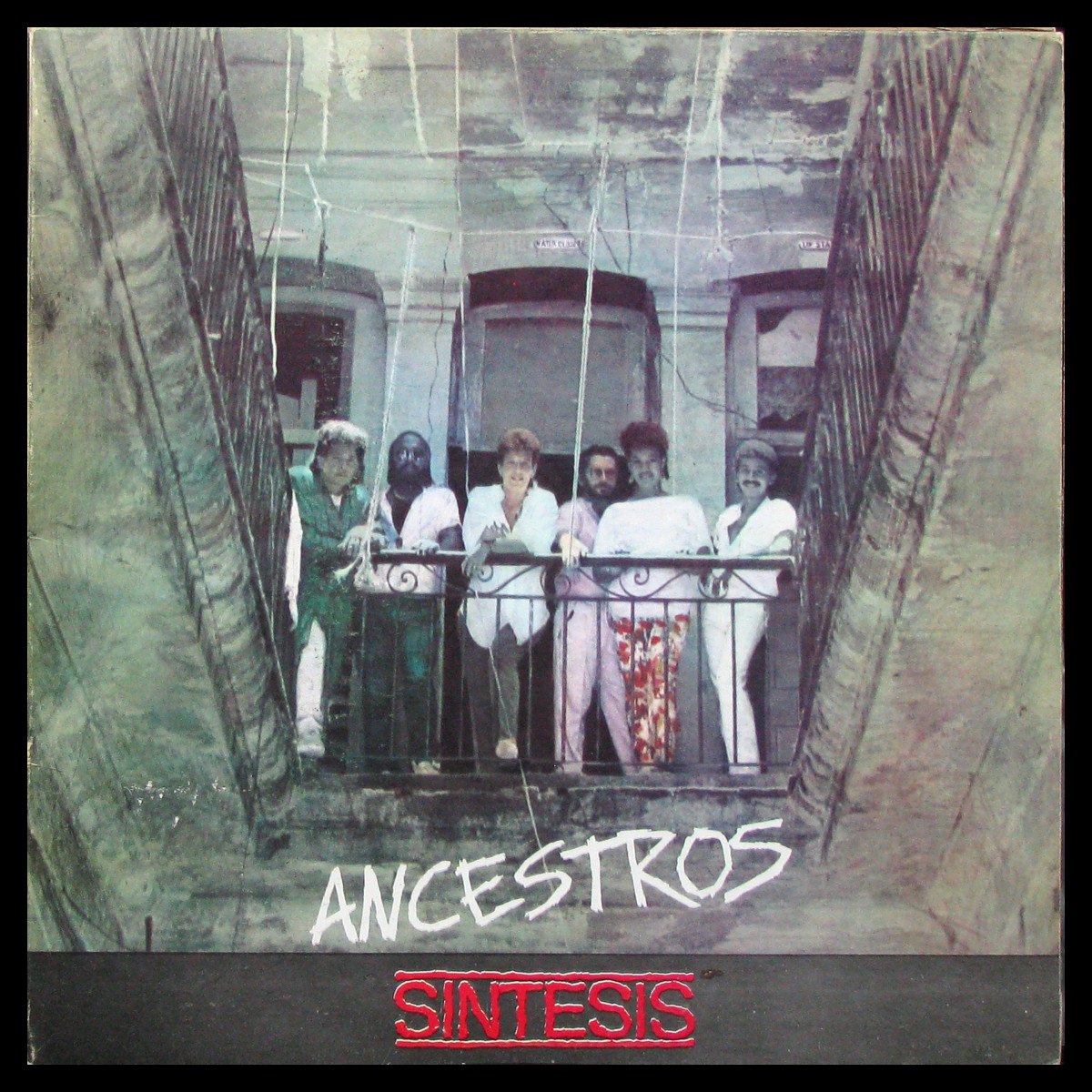 LP Sintesis — Ancestros фото