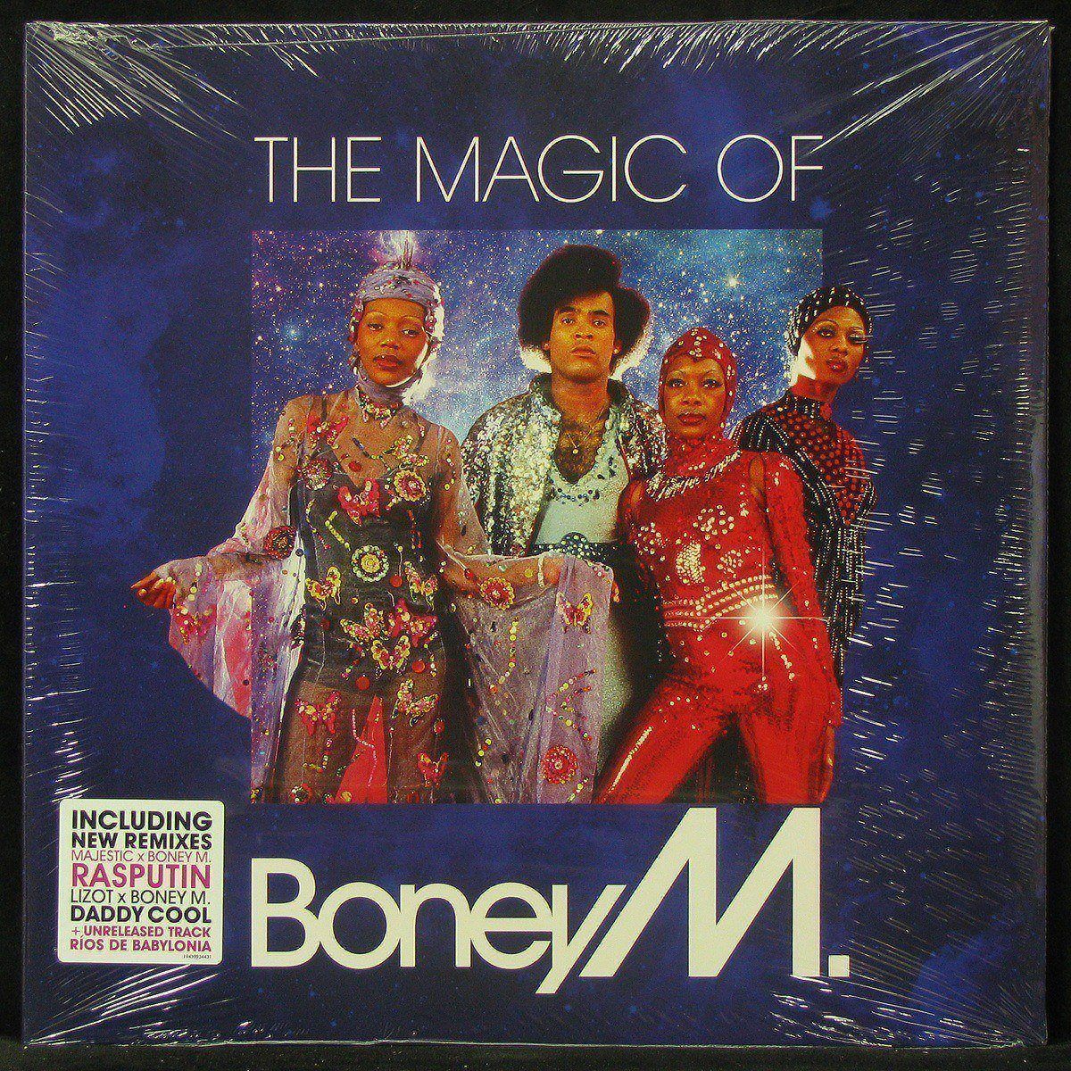 LP Boney M — Magic Of Boney M (Special Remix Edition) (2LP, coloured vinyl) фото