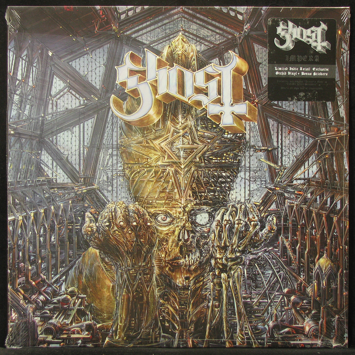LP Ghost — Impera (coloured vinyl, + book) фото