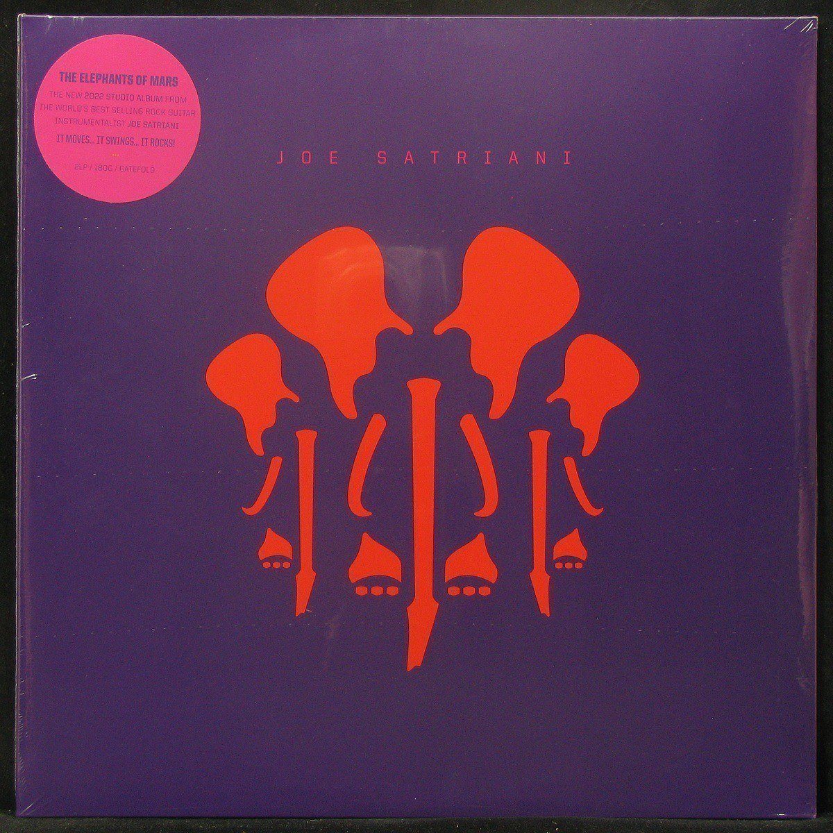 LP Joe Satriani — Elephants Of Mars (2LP) фото
