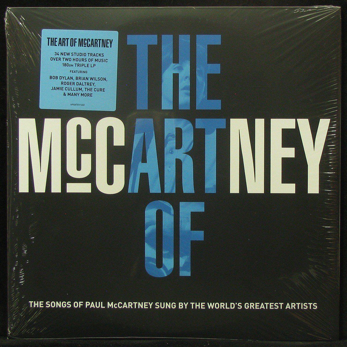 LP V/A — Art Of McCartney (3LP) фото