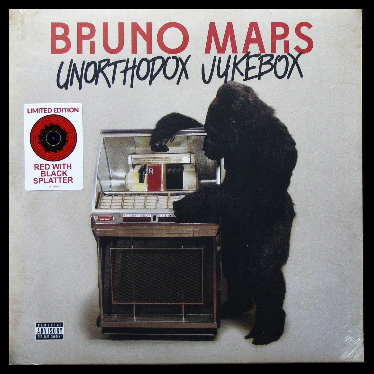 LP Bruno Mars — Unorthodox Jukebox (coloured vinyl) фото