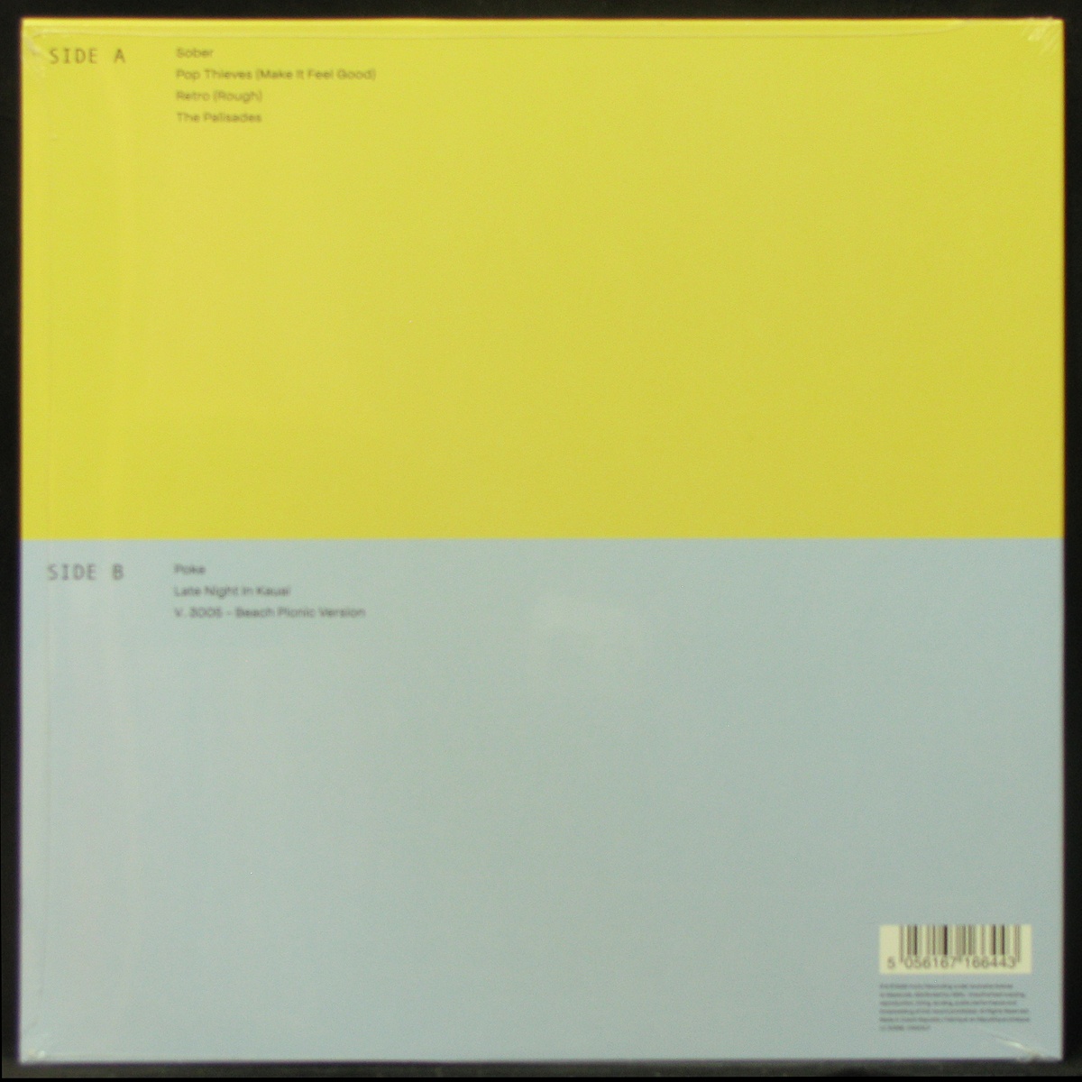 LP Childish Gambino / Jaden Smith — Kauai (coloured vinyl) фото 2