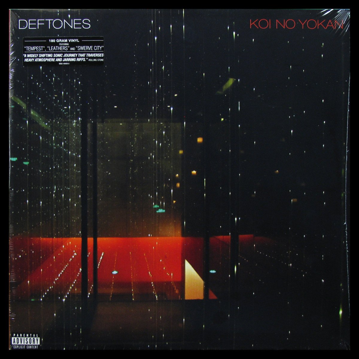 LP Deftones — Koi No Yokan фото