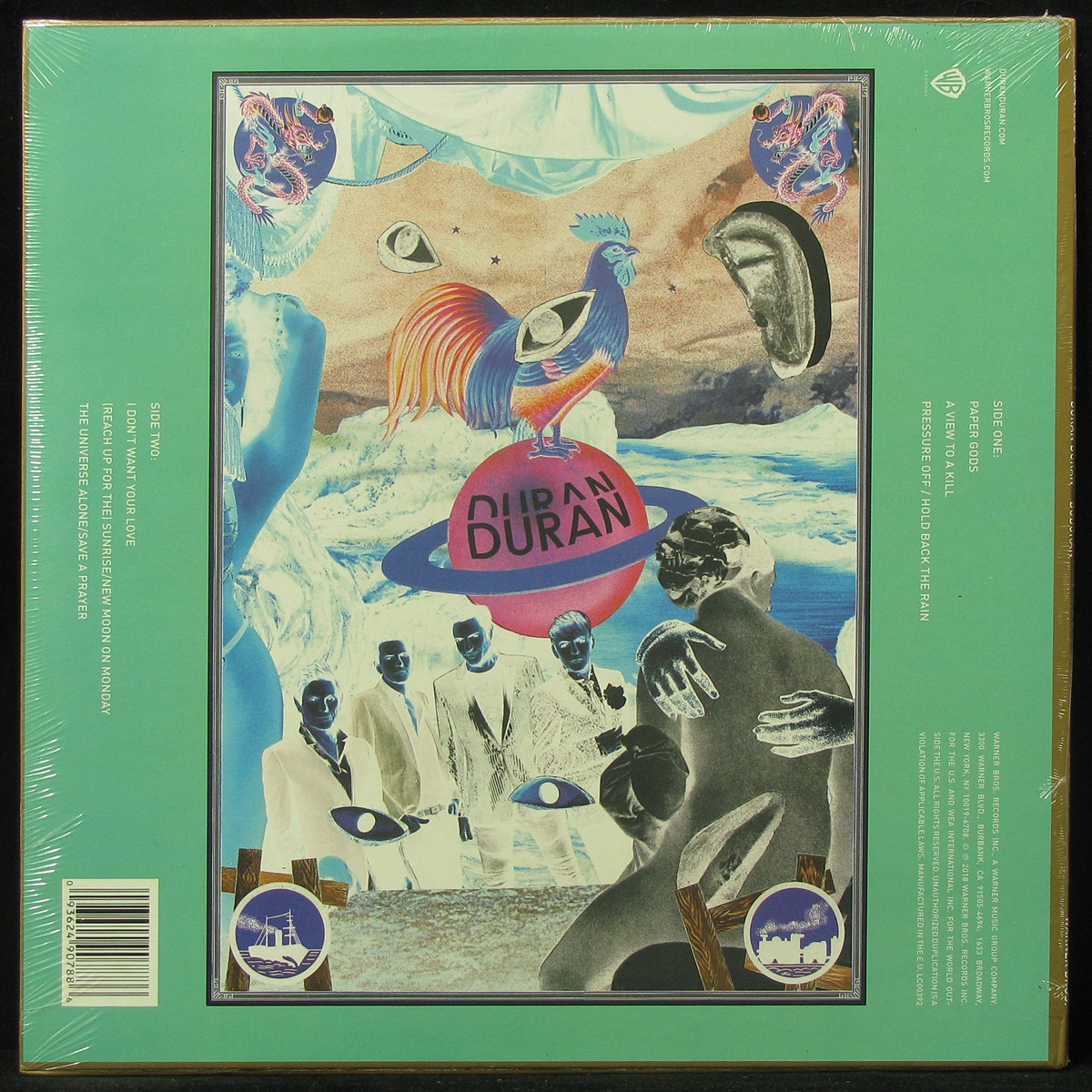 LP Duran Duran — Budokan фото 2