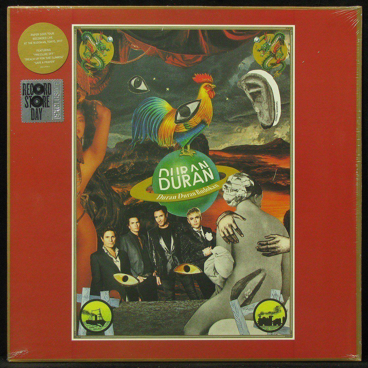 LP Duran Duran — Budokan фото