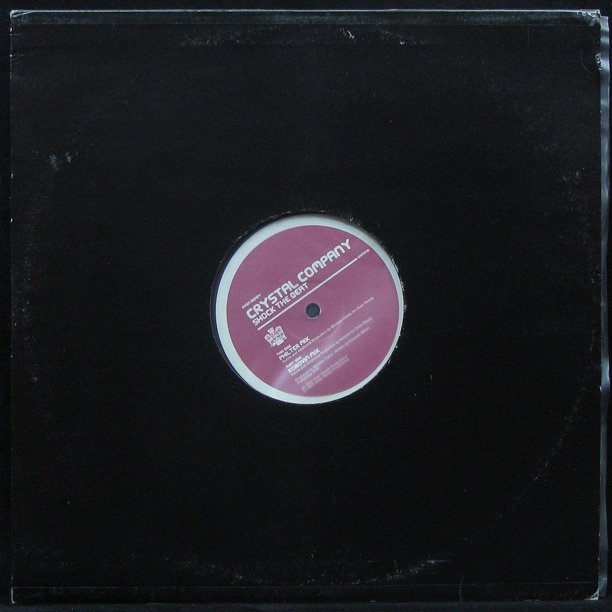 LP Crystal Company — Shock The Beat (maxi) фото