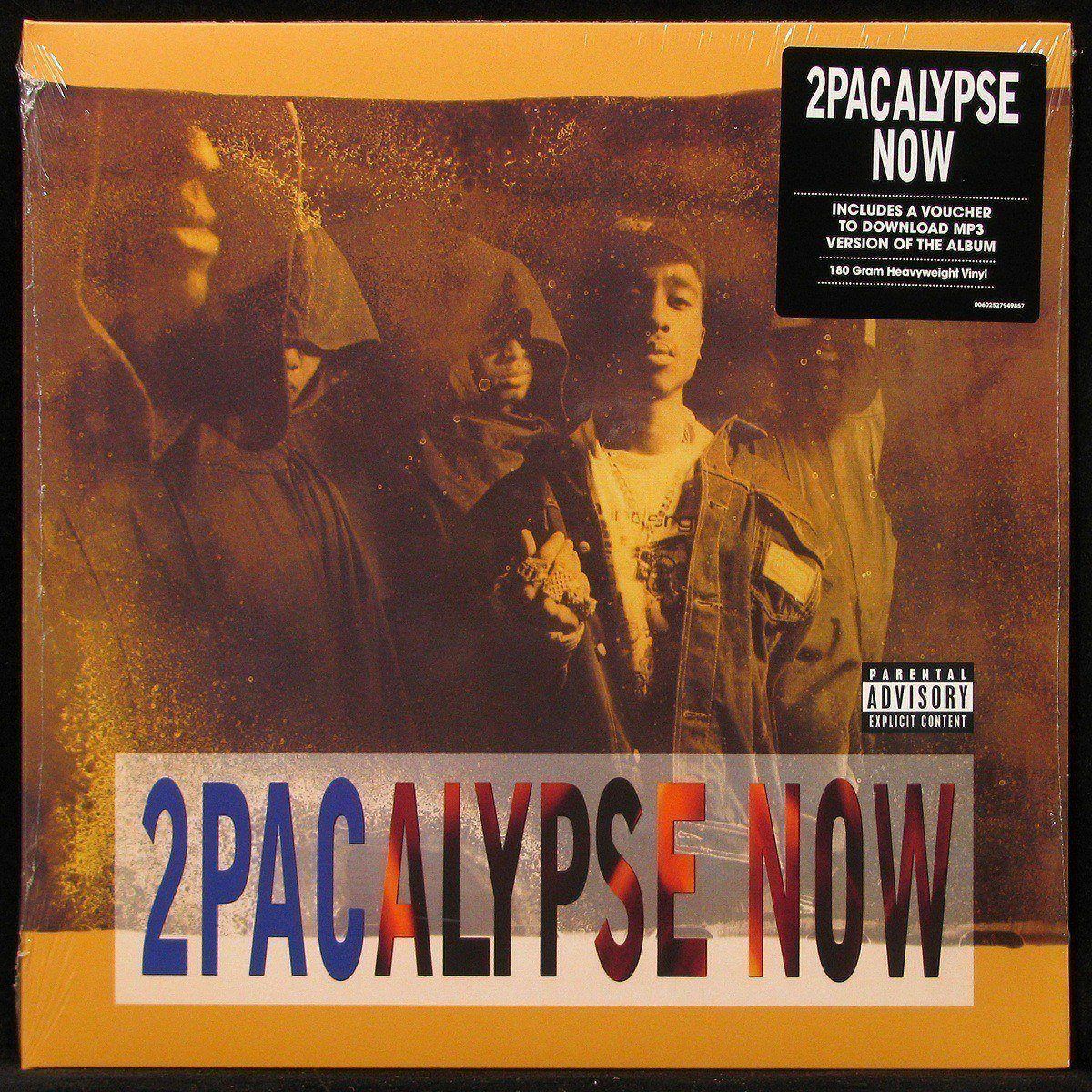 LP 2Pac — 2Pacalypse Now (2LP) фото