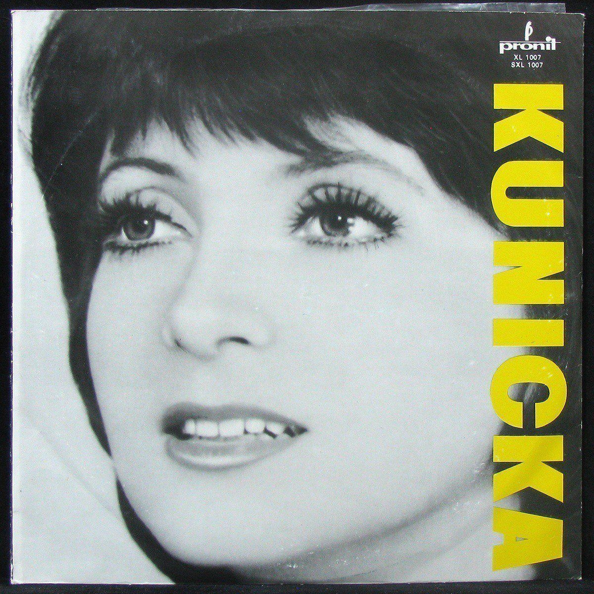 LP Kunicka — W Innym Lesie, W Innym Sadzie фото