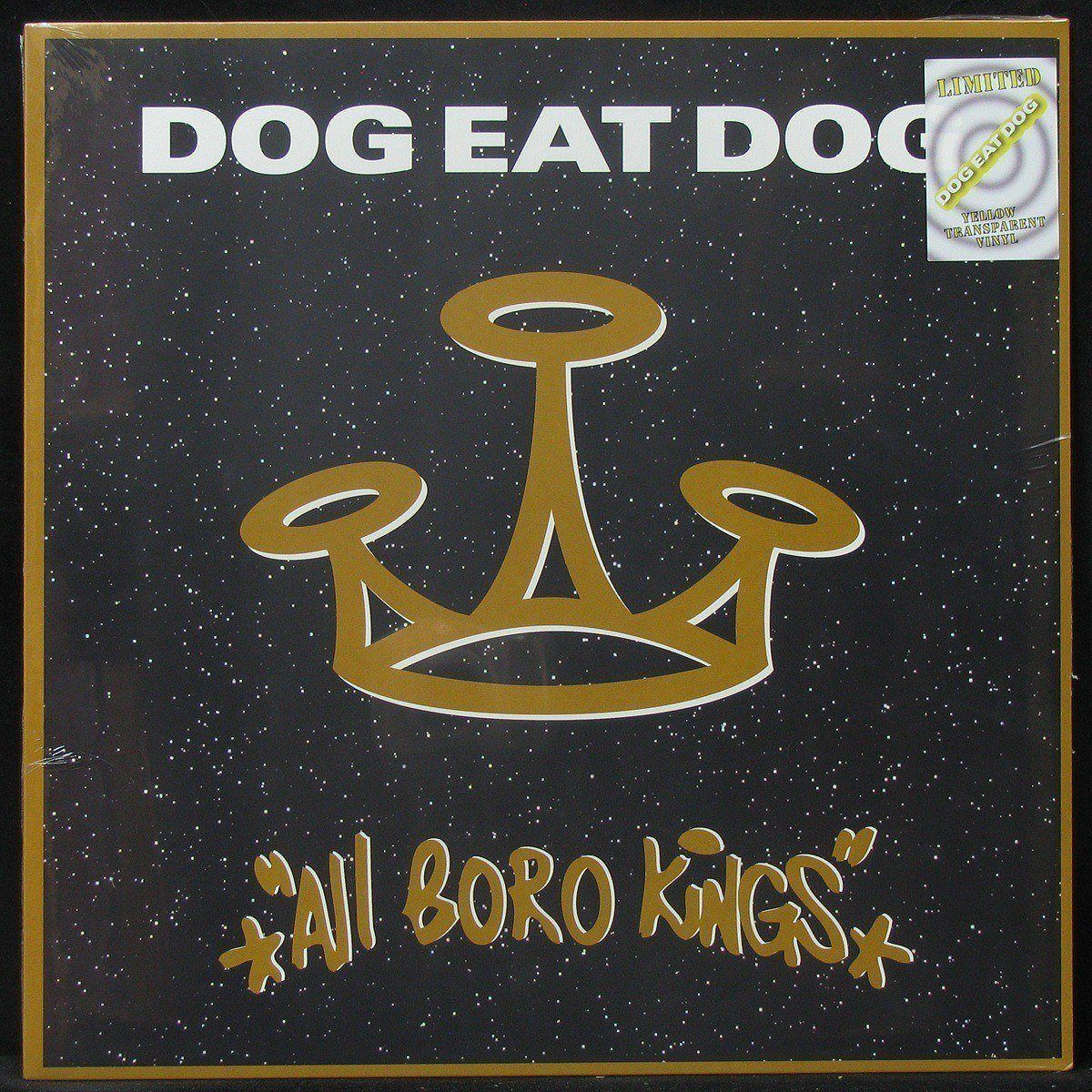 LP Dog Eat Dog — All Boro Kings (coloured vinyl) фото