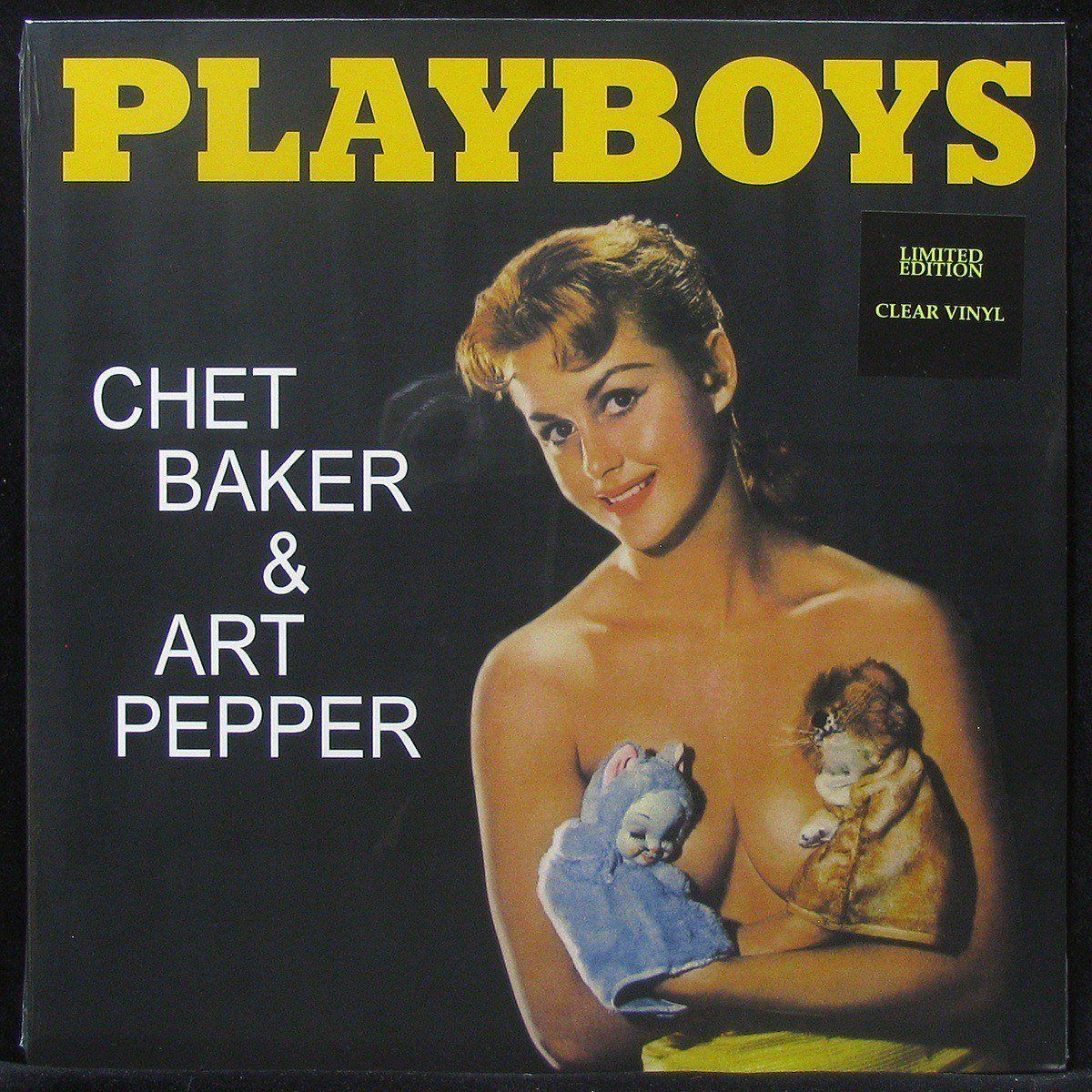 LP Chet Baker / Art Pepper — Playboys (coloured vinyl) фото