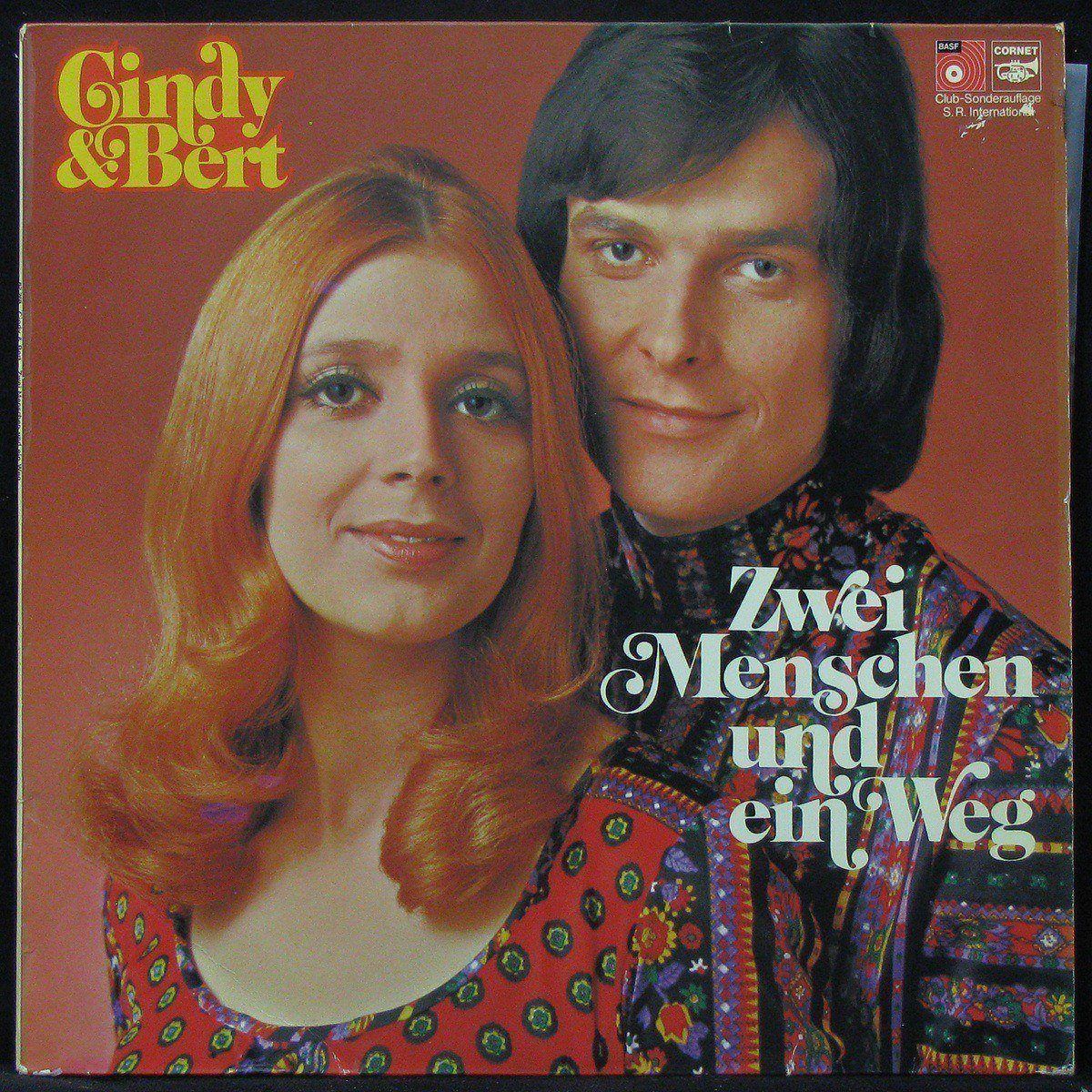 LP Cindy & Bert — Zwei Menschen Und Ein Weg фото