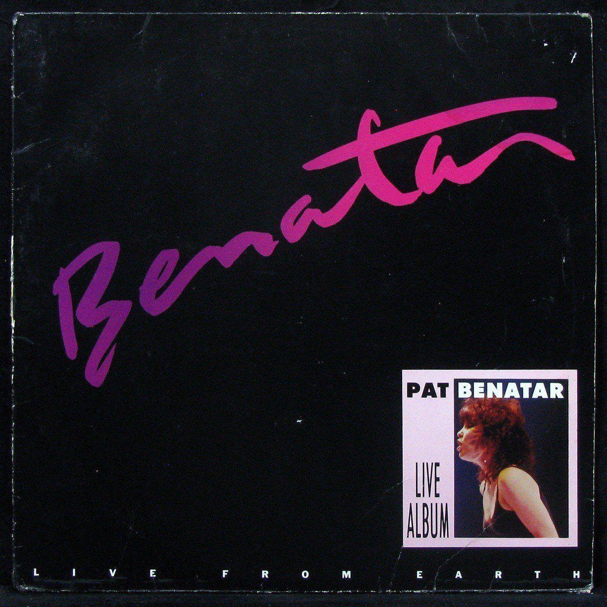 Pat Benatar. 