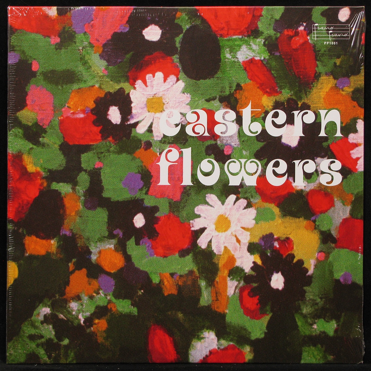 LP Sven Wunder — Eastern Flowers фото