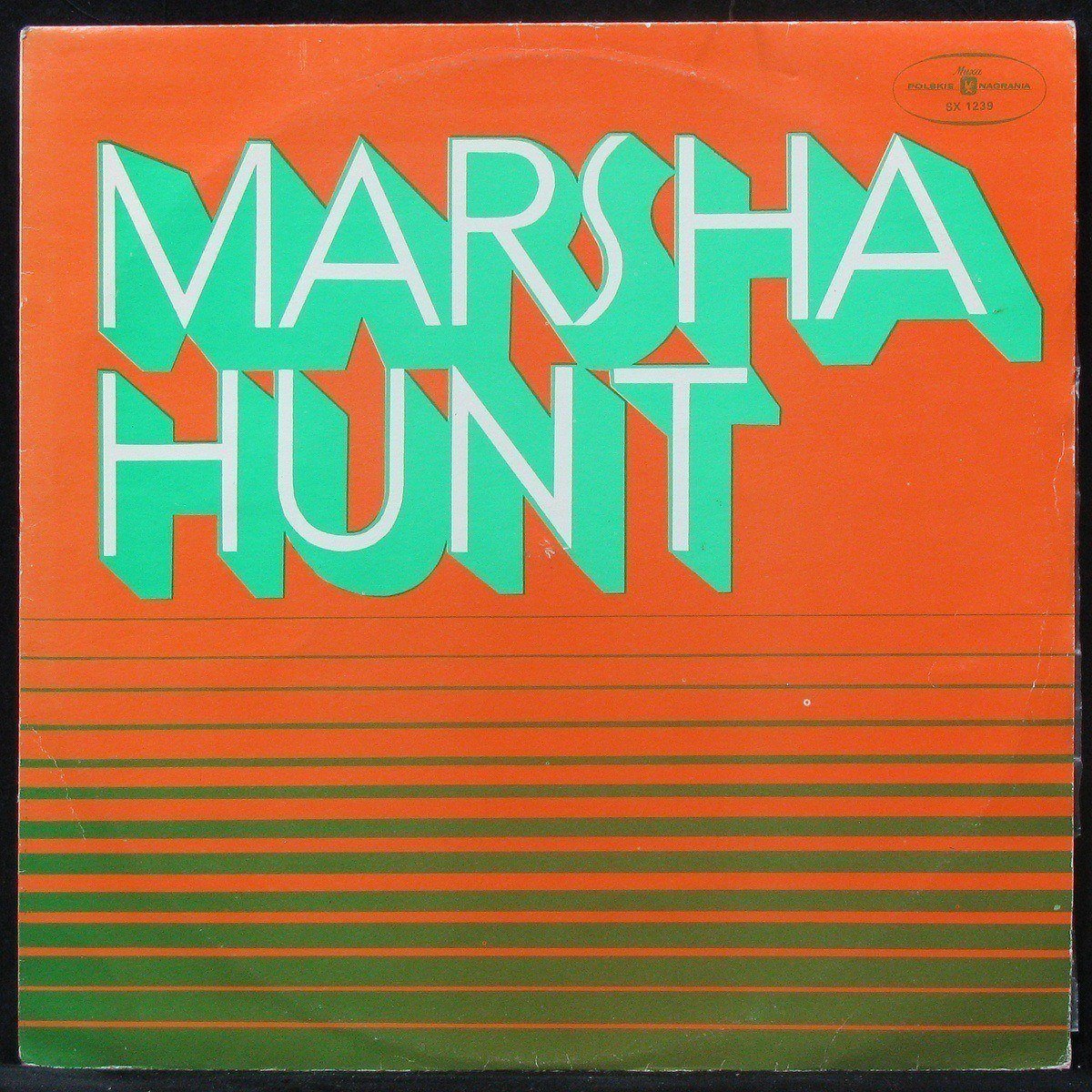 LP Marsha Hunt — Marsha Hunt фото
