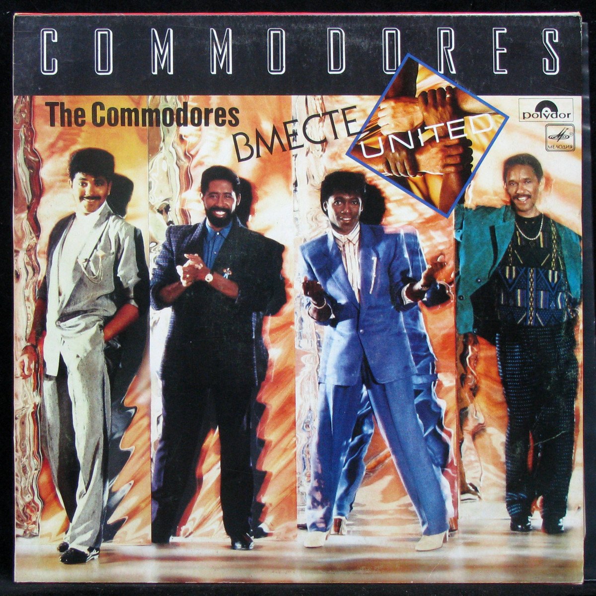 LP Commodores — United фото