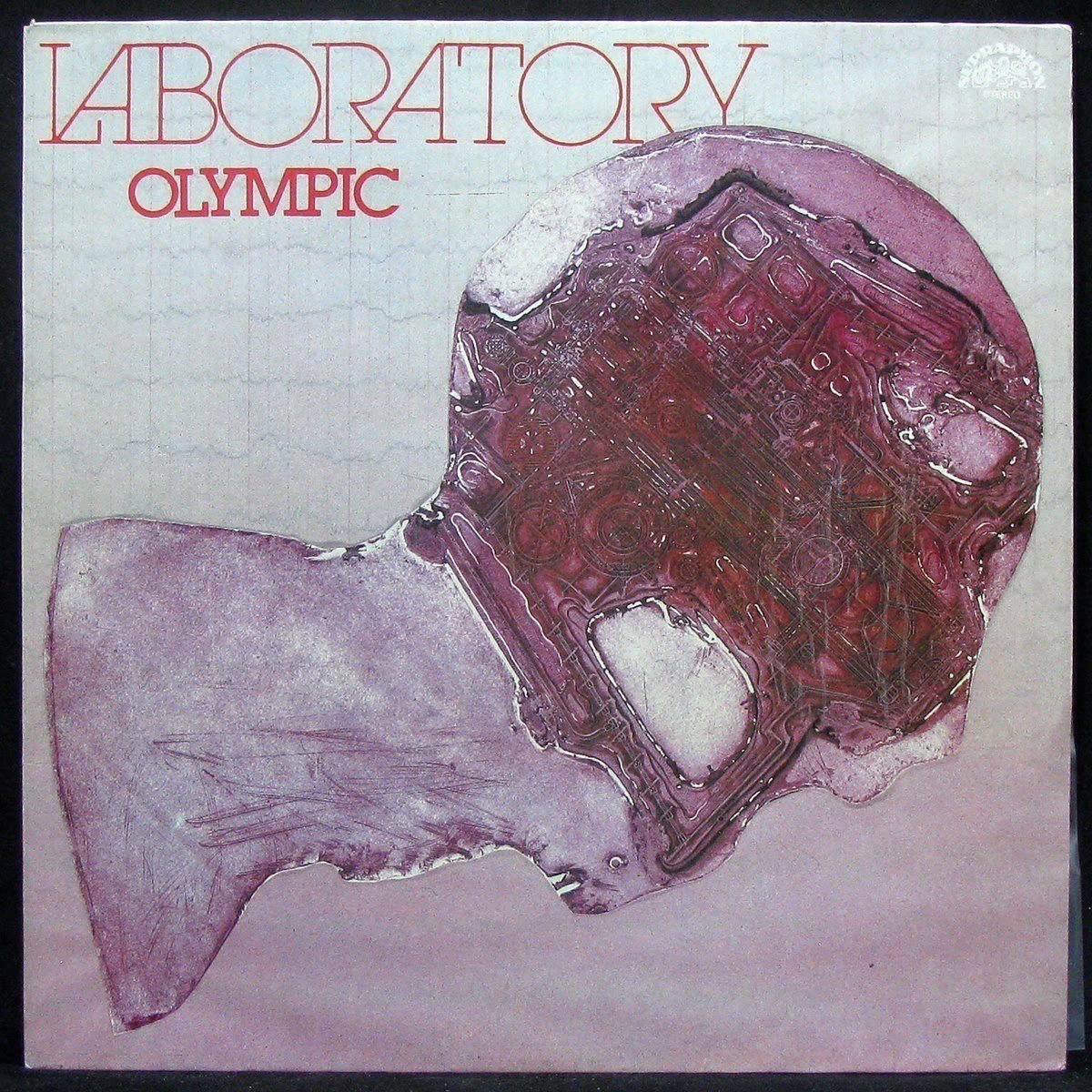 LP Olympic — Laboratory фото