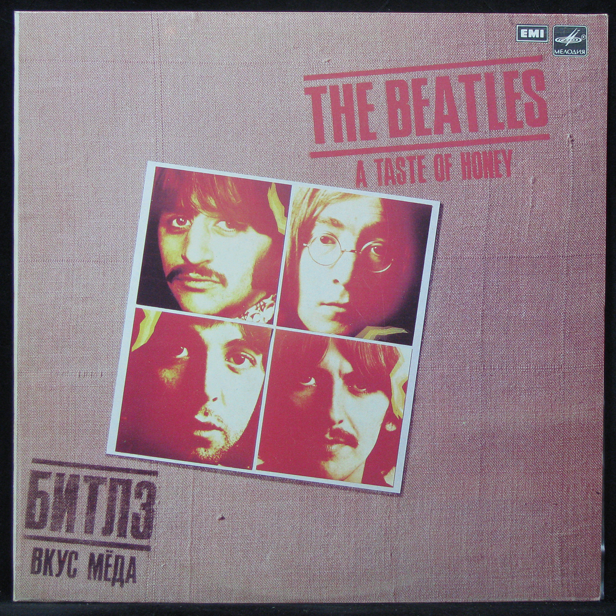 LP Beatles — A Taste Of Honey фото