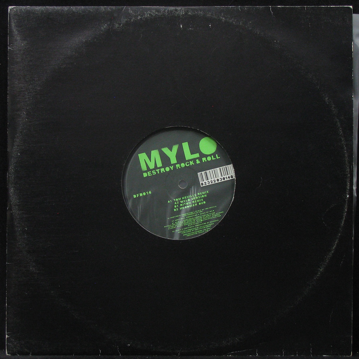 LP Mylo — Destroy Rock & Roll (maxi) фото