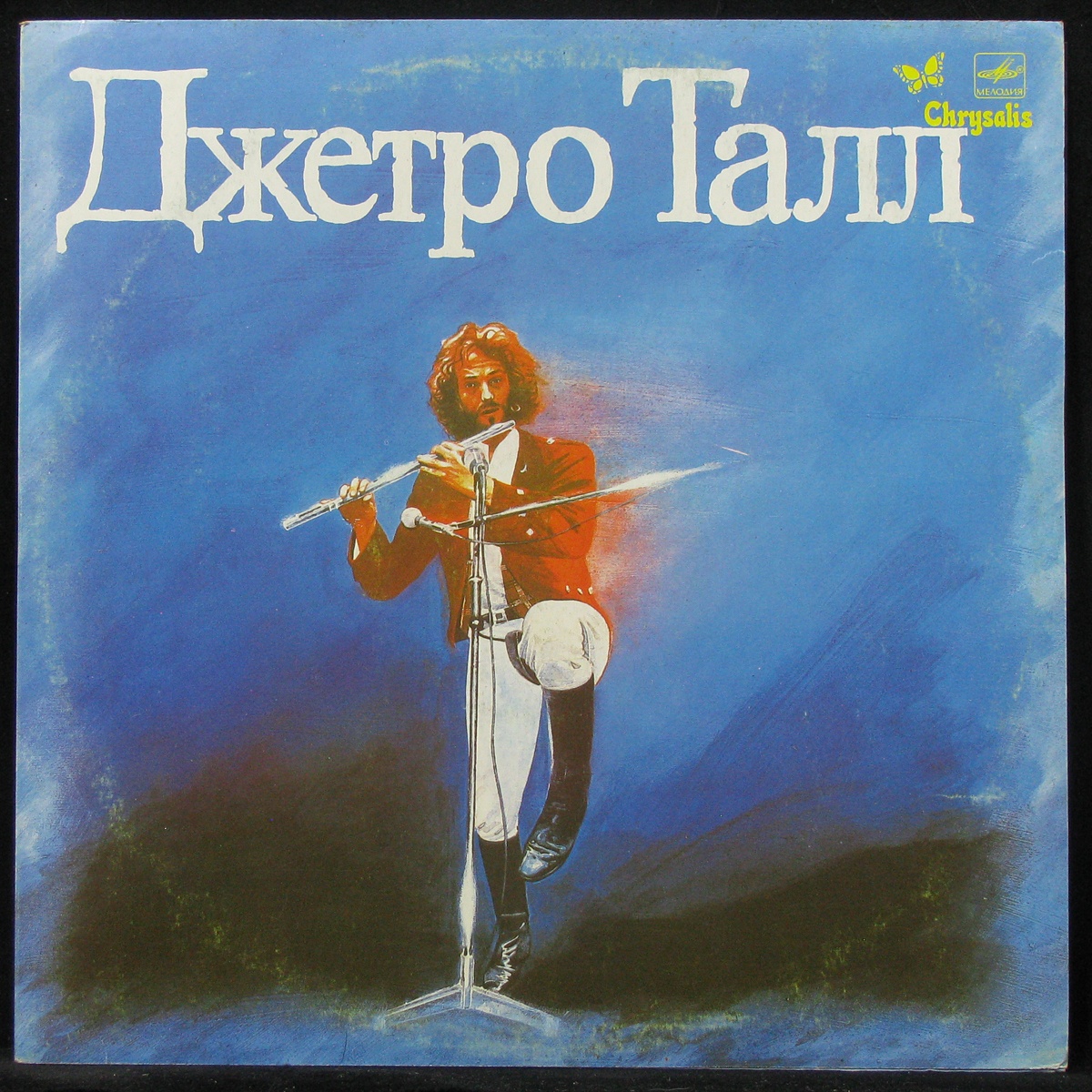 LP Jethro Tull — Джетро Талл фото
