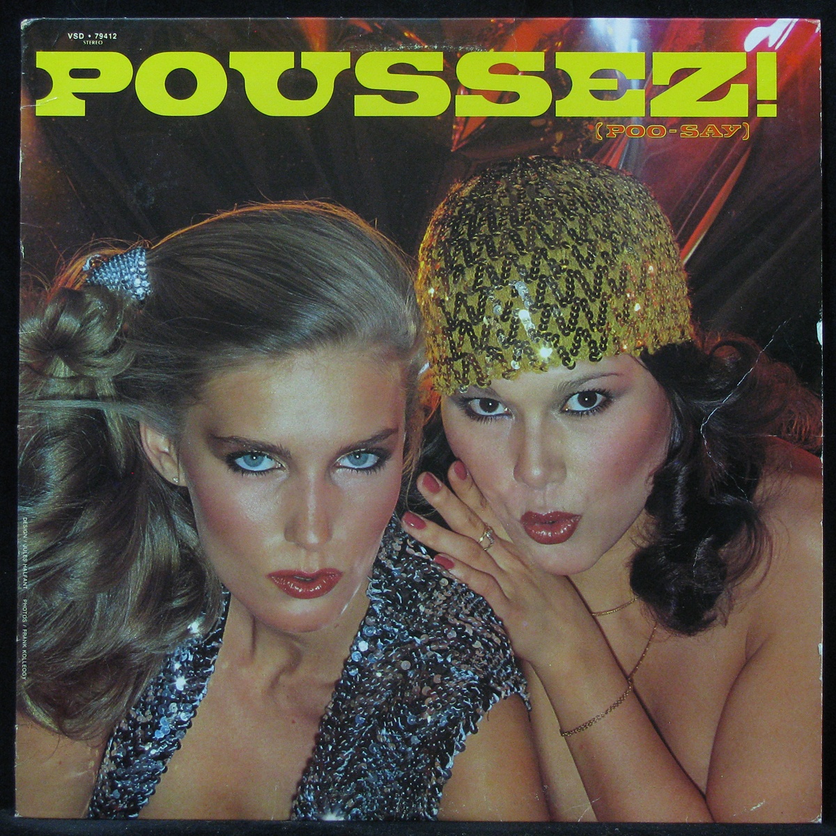 LP Poussez! — Poussez! (1979) фото