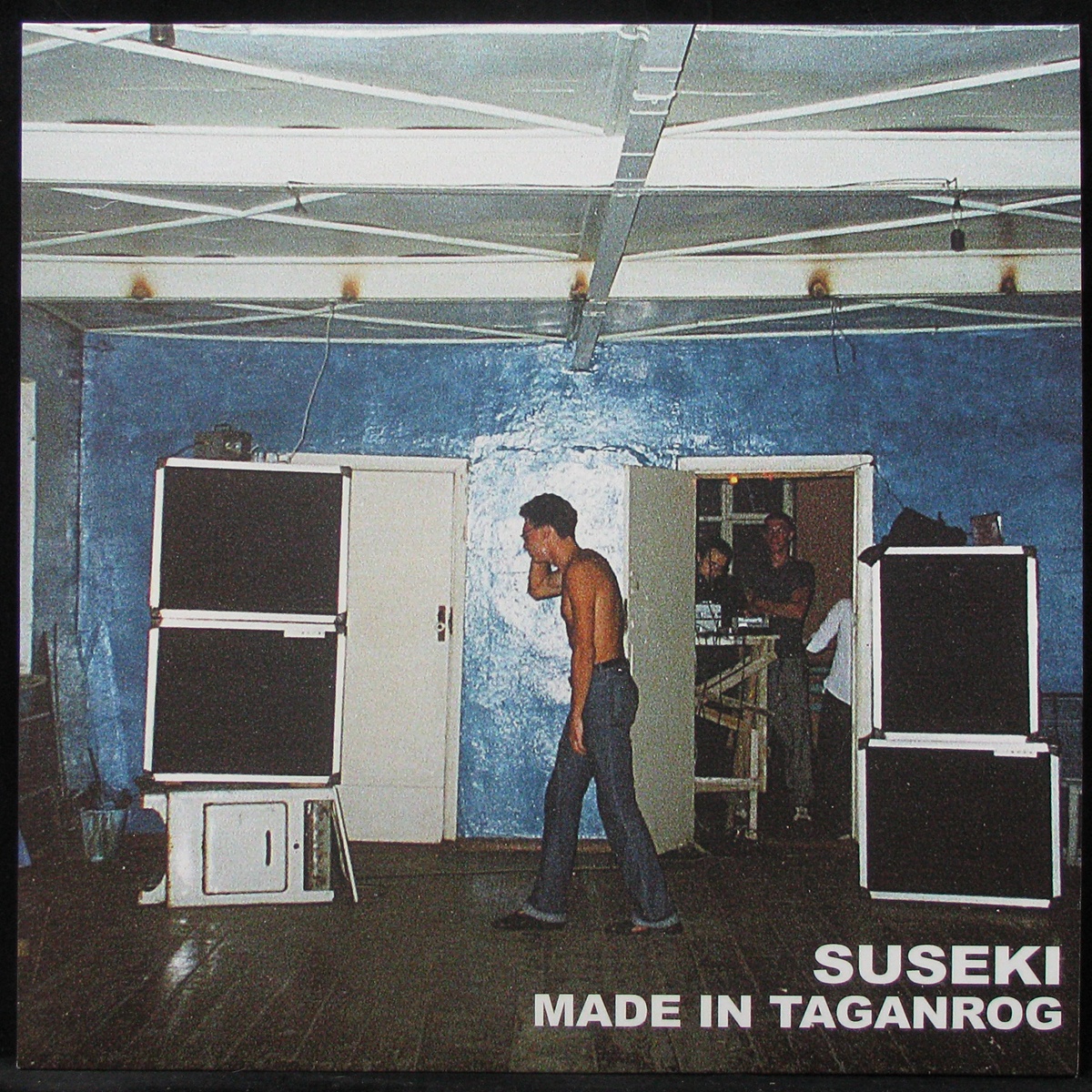 LP Suseki — Made In Taganrog (EP) фото