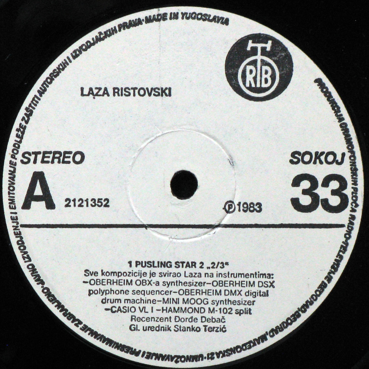 LP Laza Ristovski — 2/3 фото 2
