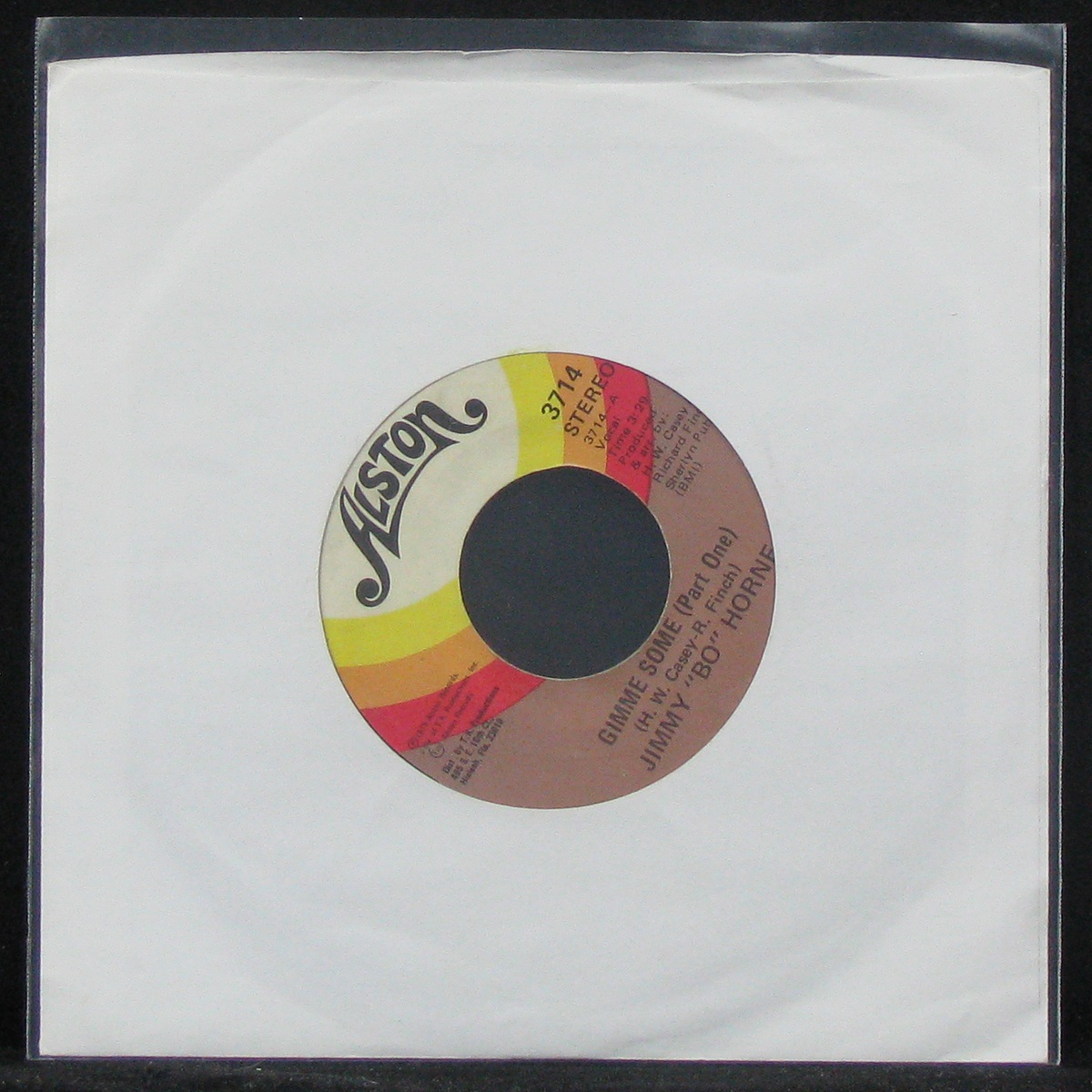 LP Jimmy Bo Horne — Gimme Some (single) фото