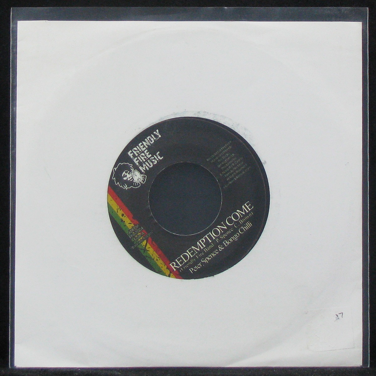 LP Peter Spence & Bongo Chilli / Collie Weed — Redemption Come / Never Change (single) фото