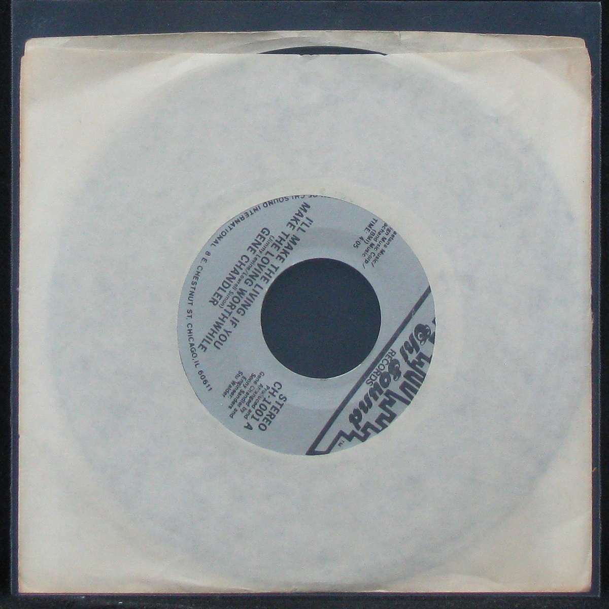 LP Gene Chandler — Here's To Love (single) фото
